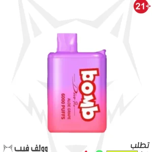 سحبة بومب الو جريب 6000 بف 50 نيكوتين
