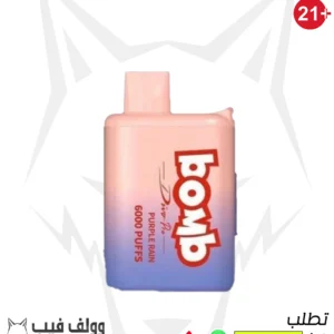 بومب بربيل ران 6000 بف 50 نيكوتين