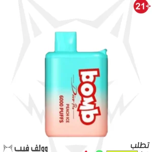 سحبة بومب بيتش ايس 6000 بف 20 نيكوتين