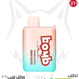 سحبة بومب دبل تفاحتين 6000 بف 50 نيكوتين