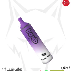 سحبة بومب ديفو 4000 بف بربل ران 50 نيكوتين