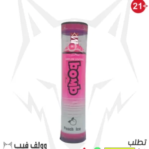 سحبة بومب ديفو 4000 بف بيتش ايس 50 نيكوتين