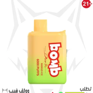 سحبة بومب ديفو 6000 بف مانجو ايس 20 نيكوتين