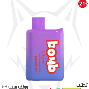 سحبة بومب ديفو جوافه بلو راز 6000 بف 20 نيكوتين