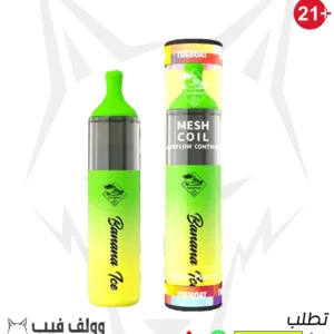 سحبة تاج بوت ايفو بانانا ايس 4500 بف 50 نيكوتين