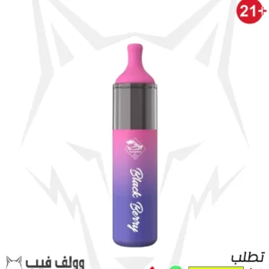 تاج بوت ايفو  بلاك بيري 4500 بف 50 نيكوتين