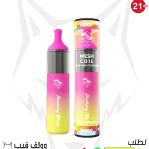 سحبة تاج بوت ايفو فراولة مانجا 50 نيكوتين 4500 سحبة