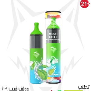 سحبة تاج بوت ايفو كول مينت 4500 بف 50 نيكوتين
