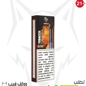 سحبة تاج بوت توباكو ديسبوسيبل بود 50% نيكوتين