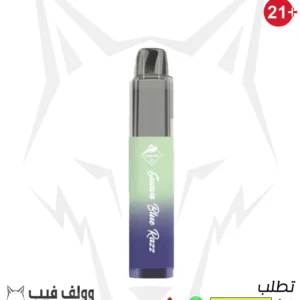 سحبة تاج بوت جوافه بلو راز 4000 بف