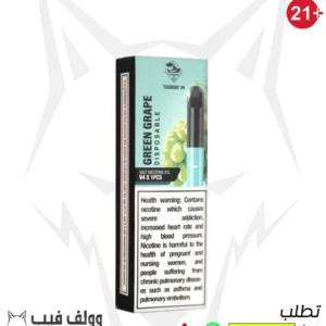 سحبة تاج بوت عنب ديسبوسيبل بود 50% نيكوتين