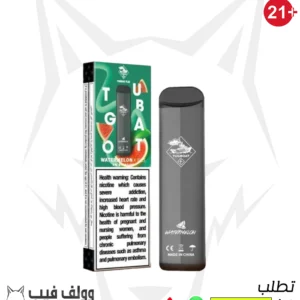 سحبة تاج بوت بطيخ ايس 800 سحبة فيب ديسبوسبل