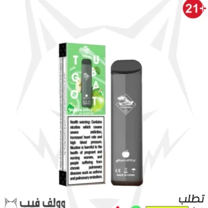 سحبة تاج بوت تفاح أخضر 800 سحبة فيب ديسبوسبل