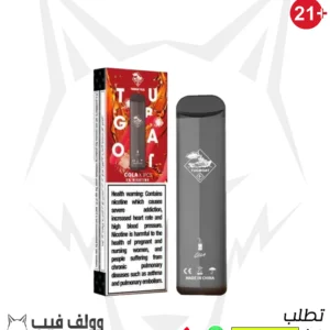 سحبة تاج بوت كولا 800 سحبة فيب ديسبوسبل