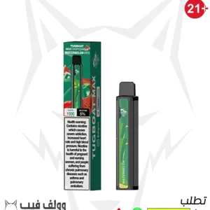 سحبة تاج بوت ماكس بطيخ 1500 سحبة