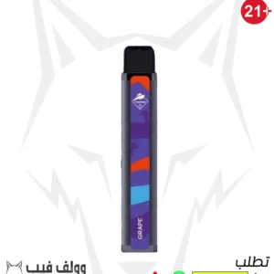 سحبة تاج بوت ماكس عنب 1500 سحبة