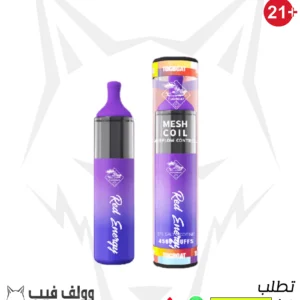 سحبة تاج بوت مشروب طاقة 50 نيكوتين 4500 سحبة