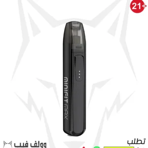 جاست فوج مينى فيت ستارتر كيت