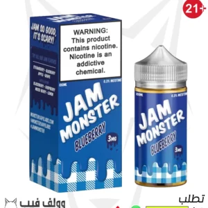 جام مونستر بلوبيري 100 مللي 3 نكوتين