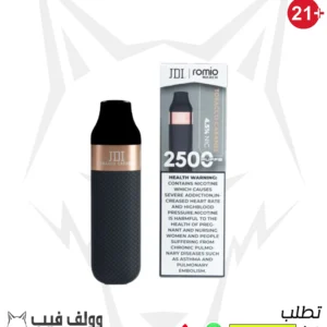 سحبة جي دي اي توباكو كراميل 4.5% نيكوتين