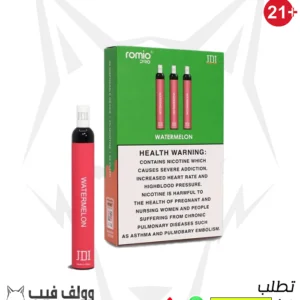 سحبة جي دي اي روميو بلس بطيخ