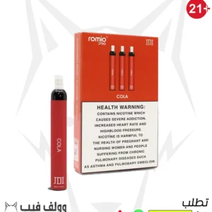 سحبة جي دي اي روميو بلس كولا
