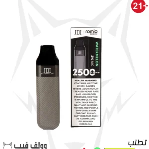 سحبة جي دي اي مارش بطيخ 2% نيكوتين 2500بف