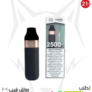 سحبة جي دي اي مارش بطيخ 4.5% نيكوتين 2500بف