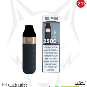 سحبة جي دي اي مارش بلوبيري 4.5% نيكوتين 2500بف