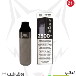 سحبة جي دي اي مارش توباكو 2% نيكوتين 2500بف