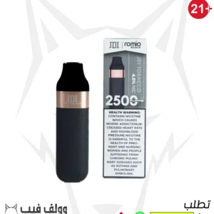 سحبة جي دي اي مارش توباكو 4.5 % نيكوتين 2500بف