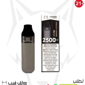 سحبة جي دي اي مارش توباكو كراميل 2 % نيكوتين 2500بف