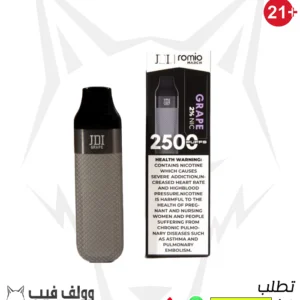 سحبة جي دي اي مارش عنب 2% نيكوتين 2500بف