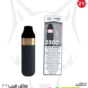 سحبة جي دي اي مارش فرواله موز 4.5% نيكوتين