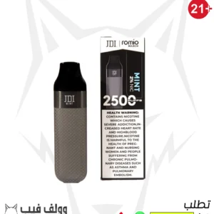 سحبة جي دي اي مارش نعناع 2% نيكوتين 2500بف