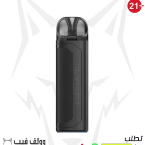 جيك فيب اي يو ( ايجوس ) 20 وات كت بود سيستم