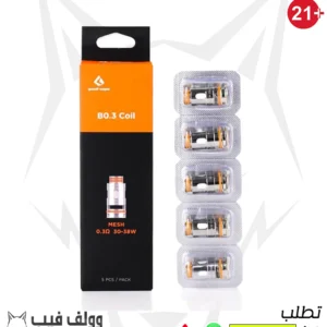 جيك فيب بي 0.3 اوم 30-38 واط