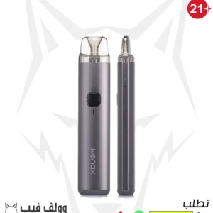 جيك فيب وينيكس اتش ١ بود سيستم