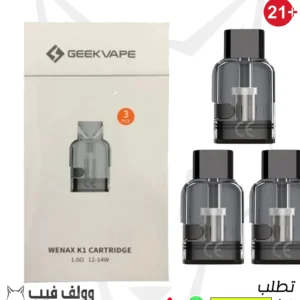 جيك فيي وينكس ك 1 (1.0 اوم)