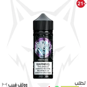 نكهة فيب روثلس عنب ايس 3 نيكوتين