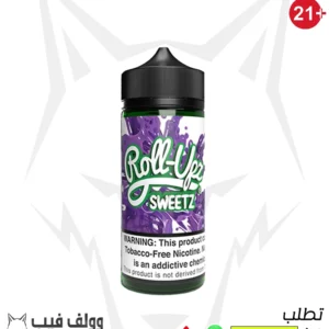 نكهة فيب رولز اب سويتز عنب 3 نيكوتين