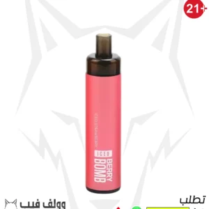 سحبة ستيج بيري 4000 بف 50 نيكوتين