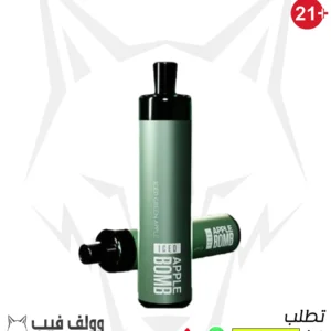 سحبة ستيج تفاح اخضر 4000 بف 50 نيكوتين