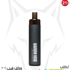 سحبة ستيج في جود لاش ايس 50 نيكوتين 4000بف