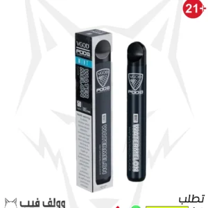 سحبة ستيج في جود مينت بطيخ 50 نيكوتين1000 بف