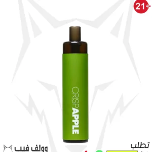 سحبة ستيج كرسب تفاح 4000 بف 50 نيكوتين