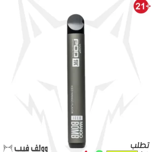 سحبة ستيج مانجو ايس 1000 بف 50 نيكوتين