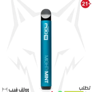 سحبة ستيج نعناع 1000 بف 50 نيكوتين