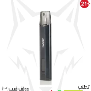 سموك نفيكس بود سيستم