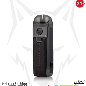 فيب شيشة الكترونية عملية وسهلة الاستخدام توفر تدخينًا آمنًا.